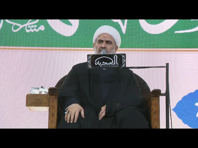 ⁣المهديّ (عجّل الله فرجه) حقٌّ وحقيقة - الشيخ كاظم البهادلي