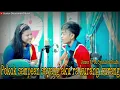 James Ap ft Syahiba Saufa - POKOK SAMPEAN SAYANG AKU RA KURANG KURANG | Guntur Oktavianto Official