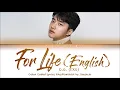 D.O. 디오 (EXO) 'For Life (English Version)' Lyrics