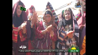 النجع      الحلقة الحادية عشر   ملياراته   دندنها