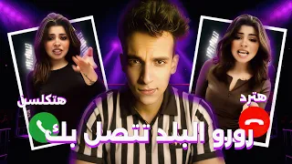                                                دندنها