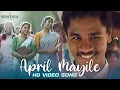 Download Lagu April Mayilae Remastered HD Video song | Idhayam | Murali | Heera | Ilaiyaraaja