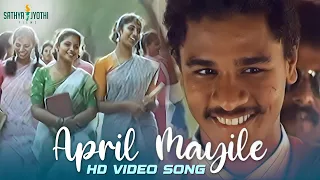 april mayilae remastered hd video song idhayam murali heera ilaiyaraaja