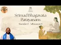 Lagu Jada Bharata Charitram 1 - Skandam 5 Adhyaayam 9 in #tamil by #muralidharadas #ramakrupadarbar