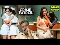Download Lagu घर आए पति के दोस्त को बनाया अपनी हवस का शिकार | Crime Patrol |Crime Show | Crime Patrol 2025 Episode