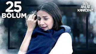 مسلسل البحر الأسود الحلقة الكاملة 25 