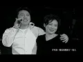 張宇 Phil Chang - 給你們 To You 4K MV (Official 4K UltraHD Video)