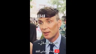 توماس شيلبي  تبأ للحب     دندنها