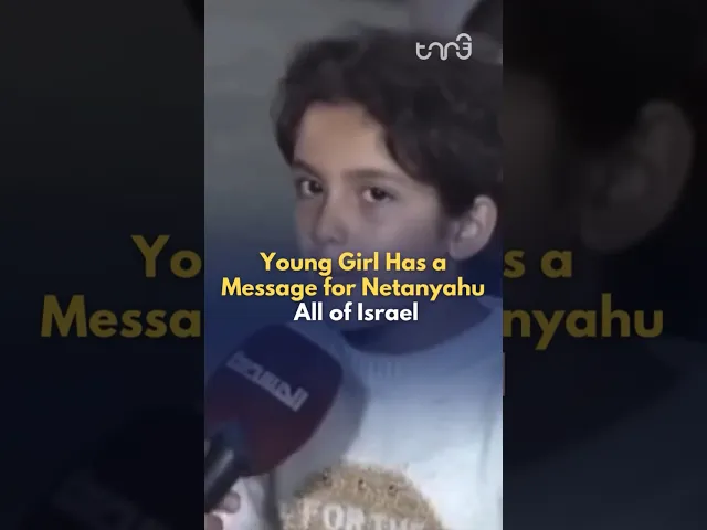 ⁣After losing her home due to Israeli strikes, a Palestinian girl delivers a message for Netanyahu.