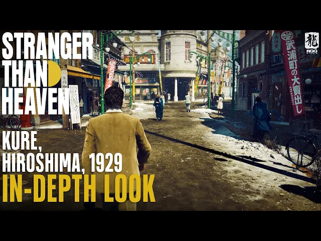 STRANGER THAN HEAVEN | 1929 Kure, Hiroshima In-Depth Look