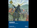 Daimyo - Getting Started