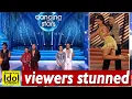 DWTS viewers stunned after Jason Smyth wins the 2024 Glitterball trophy