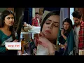 Download Lagu Yeh Rishta Kya Kehlata Hai Today NEW PROMO 30th September 2025 Episode Update