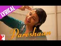 Piya Piya O Piya Piya | Har Dil Jo Pyar Karega | Salman Khan, Rani Mukerji, Preity Zinta | Hit Song