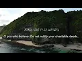 Download Lagu Ahmad Khedr SURAH AL BAQARAH VERSE 253 amazing heart melting voice❤️ Soothing Quran Recitation.