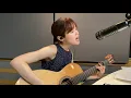 藤原さくら - 君は天然色（HERE COMES THE MOON STUDIO LIVE）