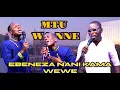 Download Lagu EBENEZA NANI KAMA WEWE, INUA MOYO WANGU \u0026 NIWEWE MTU WA NNE By Minister Danybless ft Mbarikiwa