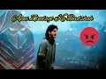 Download Lagu Ye Zindagi Apni Hai Lala 🔥🤟🤬 || Rashidkhawajaofficial #viralvideo #youtube #attitude