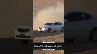 أنشودة كنت ميتا في بحور الغي و الإثم غريقا اكسبلور تصميمي لايك 