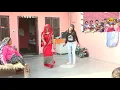 Download Lagu सास ने कराया ननद और बहु का Dance में कॉम्पिटिशन Manna Jeete ji maregi danger look Teri