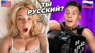 Реакция ИНОСТРАНЦЕВ на Россию в ЧАТРУЛЕТКЕ