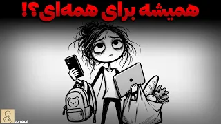 ۷ عادت کوچیک که انرژی زنانه ت رو برمی گردونه  بدون اینکه کوچیک تر بشی   دندنها