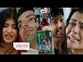 Download Lagu Yeh Rishta Kya Kehlata Hai NEW PROMO Today 21st August 2025 | Anshuman is died, Abhira shocked