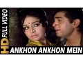 Download Lagu Aankhon Aankhon Mein Baat Hone Do | Kishore Kumar, Asha Bhosle | Aankhon Aankhon Mein 1972 Songs