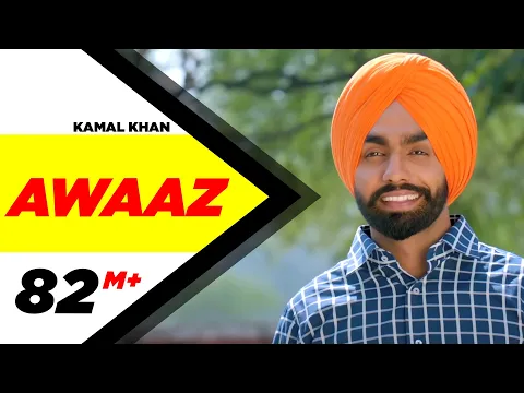 Download MP3 Awaaz | Qismat | Ammy Virk | Sargun Mehta | Kamal Khan | Jaani | B Praak | New Song 2018