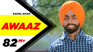 awaaz qismat ammy virk sargun mehta kamal khan jaani b praak new song 2018