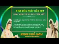 Lagu Kinh Diệu Pháp Liên Hoa - Quán Thế Âm Bồ Tát phẩm Phổ Môn
