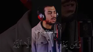 والذين إ ذ ا ف ع ل وا ف اح ش ة أ و ظلموا أ ن ف س ه م ذ ك ر وا الله اسلام صبحي سورة آل عمران 