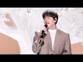 [페이스캠4K] 규현 '연애소설' (KYUHYUN 'Love Story' FaceCam)│@SBS Inkigayo_2022.01.30.
