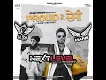 Download Lagu Proud To Be Desi - Khan Bhaini - DHOLMIX - DJ SSS x DJ HANS