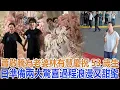 Jam Hsiao Celebrates Wife Summer Lin s 53rd Birt ay with Two Romantic Surprises