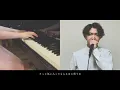 115万キロのフィルム／Official髭男dism  - Covered by sinfonia (映画『思い、思われ、ふり、ふられ』主題歌)