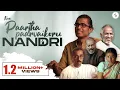 Lagu Nee Paartha Paarvaikoru Nandri - 1 Million subscribers