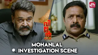 will mohanlal finds out the truth villain vishal hansika manju warrier sun nxt malayalam