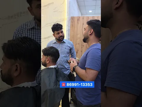 #hairpatch #haircut
