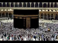 Download Lagu Surah Yasin 13 Times Recited By Sheikh Mishary Rashid Al Afasy