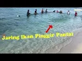 Download Lagu SERU !! TERNYATA BEGINI CARA NELAYAN MENJARING IKAN DI PINGGIR PANTAI , -Randy7baskara
