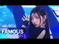 Download Lagu ALLDAY PROJECT - FAMOUS | SBS 250713 방송
