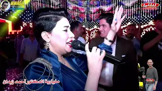 مليارية الشرقيه ابداع الفنانه اسيا الليبيه العرب والعربان  مليارية الشرقيه ابداع الفنانه اسيا الليبيه العرب والعربان
