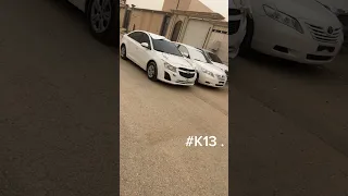 اغاني استكنان           مخادع وبايع وقلبك حجر دندنها