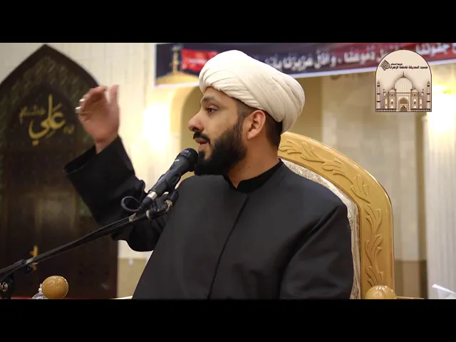 ⁣ليالي عاشوراء 3 – وعباد الرحمن الذين يمشون على الأرض هونا - سماحة الشيخ كاظم الحكيمي