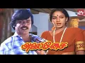 Download Lagu Neeya alaithathu ❤️❤️❤️