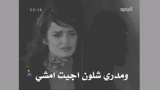 الشاعر جبار رشيد   جبت كلشي وعفت كلشي ومدري شلون اجيت امشي دندنها