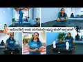 Download Lagu ನನ್ನ ಫುಲ್ ಬಾಡಿ ವರ್ಕೌಟ್ । ಬೊಜ್ಜು ಕರಗಿಸಲು ನಾನು ಯಾವುದೆಲ್ಲಾ ಎಕ್ಸರ್ಸೈಜ್ ಮಾಡ್ತಿದಿನಿ? AGARO Vibration Plate