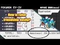 How to Easily Increase Pokemon Happiness in Radical Red 4 1