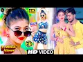 Download Lagu Komal Singh Official Video | Jaan Mare Othwa Ke Laliya | Shilpi Raj, Atul Thakur Bhojpuri Song 2021